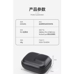 大疆action5 pro/4/3 影石相机包 gopro13/12运动相机收纳包配件
